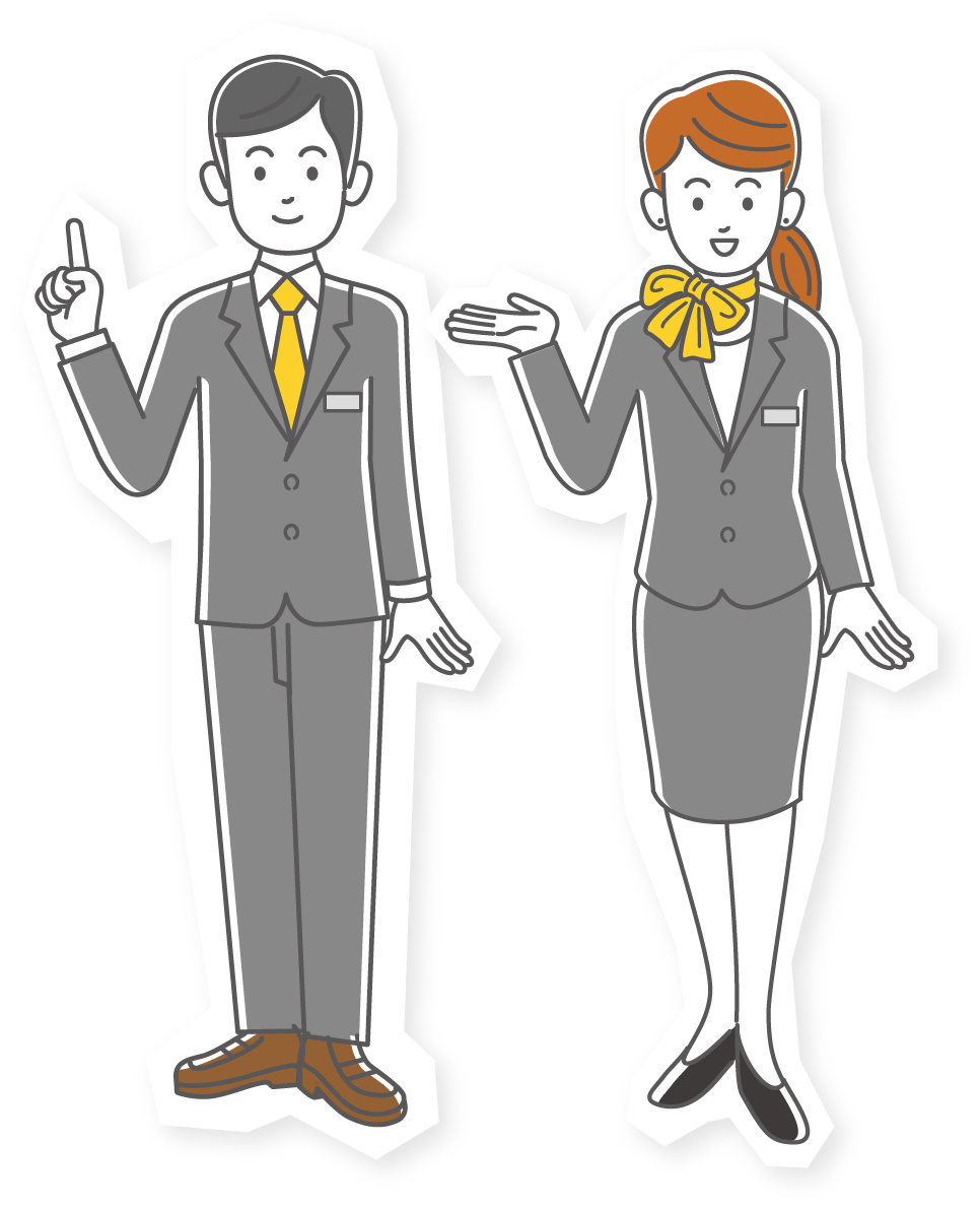 concierge